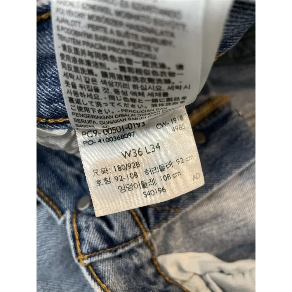 Levis product pair